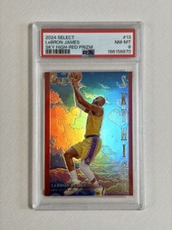PSA 8 LeBron James Red Prizm /75 Panini Select card