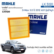 MAHLE Air Filter ISUZU D-Max 3.0 4JJ1 Year 2012 With LX 5120 Foam 8981402650