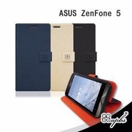 新台北NOVA實體門市 免運 apbs ASUS ZenFone 5 ZenFone5 ZF5 雨絲紋立架式 側翻 側掀皮套