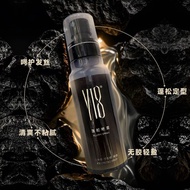 Y18 fluffy spray hair styling, three-dimensional, airy, plumY18蓬松喷雾头发造型立体空气感丰盈蓬松哑光自然不僵硬不粘腻