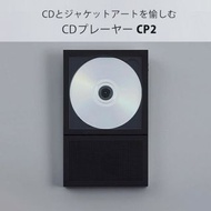 🇯🇵日本代購 km5 Instant Disk Audio-CP2 Black with speaker CD播放器 km5 CD player usb充電 藍牙連接 km5 Bluetooth CD player Instant Disk Audio-CP2 Black km5 CD機 km5唱機 km5 CD播放器 生日禮物  情人節禮物 聖誕禮物 birthday gift Christmas present