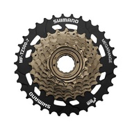 FREEWHEEL SPROCKET SHIMANO MEGARANGE 7 SPEED