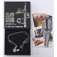 Zapp Renfro Motif Pendant-Blood Blockade Battlefront x Artemis Kings