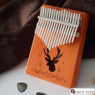 SECU-STAR แบบพกพา Kalimba นิ้วหัวแม่มือเปียโน 17 นิ้วเปียโน Kalimba เครื่องดนตรี17 นิ้ว kalimba kalimba นิ้วหัวแม่มือเปียโนเปียโนเริ่มนิ้วมือเปียโนแบบพกพาเครื่องดนตรีนิ้วเปียโน