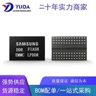 Cip ic storan EMMC KLMDG4UCTB-B041 asal baharu