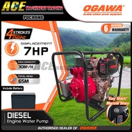 [ 100% Original ]OGAWA Diesel Engine 2" Water Pump 7Hp CH50DB | Manual &amp; Electric Starting System | Double Impeller