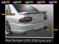 LLPU1030 Proton Wira Aeroback PU Rear Bumper (SYMS) Body kit Bodykit