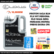 Genuine Lexus SN/SP 5W-40 5W40 Fully Synthetic Engine Oil Minyak Hitam 08880-83717 4L + Filter PW811577 Proton Saga Persona Exora Perdana