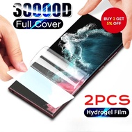 2Pcs Anti Blue Light Soft Hydrogel Film For Samsung Galaxy M36 M17 M07 A17 A07 Anti Spy Privacy And 