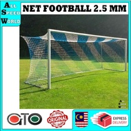 NET FOOTBALL 2.5MM / SENIOR / ONE PAIR / JARING TIANG GOL DEWASA