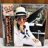 Vinyl Record - Elton John's Greatest Hits Vol . I I I