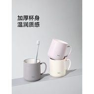 FaSoLa Tooth Cup Wash Cup Household Couple Mouthwash Cup Toothbrush Cup Toothbrush Cup Toothbrush Cu