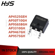 5Pcs AP50T10GH AP9565BGH AP4525GEH AP9575GH AP3310GH AP9467GH 50T10GH 9565BGH 4525GEH 9575GH 3310GH 