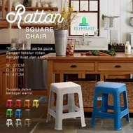 Rattan OLYMPLAST plastic meatball bench, woven motif bench