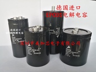 Brand New &amp; Original 400 Velectrolytic Capacitor UF B43550-S9458-M1 Germany EPCOS Frequency Converter