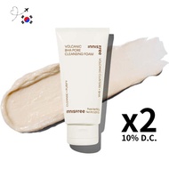 [ INNISFREE] Innisfree Volcanic Pore BHA Cleansing Foam 150g Tightening Facial Cleanser and Oil Redu