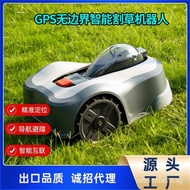 Electric Smart Lawn Mower Robot New Precision Positioning Lawn Mower GPS Automatic Rechargeable Lawn