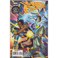 X-Men Kingbreaker #2-4 (2008) War of Kings tie-in
