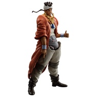 BANDAI Ichiban Kuji JoJo's Bizarre Adventure STARDUST CRUSADERS +D Prize: Mohammed Avdol MASTERLISE 