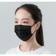50pcs Face Mask Disposable Earloop 3ply Face Masks Civilian face mask 50pcs
