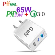 Pffee USB C 65W 50W 48W GaN 33W PD + QC3.0 Fast Charging Charger Type C Plug PD Adapter Travel USB C