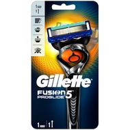 Gillette Fusion 5 Proglide Razor