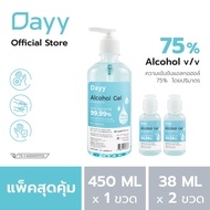 Dayy Alcohol Gel 450 ml + 38ml x2 เดย์ เจลแอลกอฮอล์ เจลล้างมือ 450 มล + 38 มล 2 ขวด แอลกอฮอล์ 75% v/