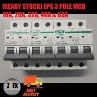 [READY STOCK] EPS 3 POLE MCB 16A, 20A, 32A, 40A, 63A
