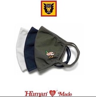 日本預訂  human made 棉質口罩 可洗可重複使用