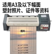 A4Photo Laminating Machine Photo Laminating Machine Laminator Laminating Machine Laminating Laminato