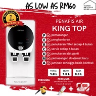 (OFFER) RM60 SEBULAN PENAPIS AIR CUCKOO KING TOP PERCUMA 7 TAHUN SERVIS DAN PERCUMA PENUKARAN FILTER