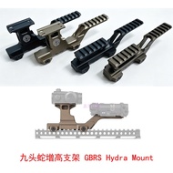 GBRS Hydra Mount Hydra Mount Heightening Bracket V2 558 Series Outdoor Tactical Metal Bracket