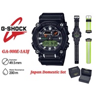 (Japan Set) Casio G-Shock GA-900E-1A3J Heavy Duty Digital-Analog Black Resin Band + Extra Cloth Stra