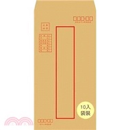 12K牛皮紅框中式信封