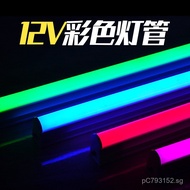 Low Voltage Red Light Tube DC Battery Pink Purple Blue Green DC2412v Battery Night Market Voltage le