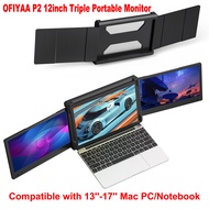 [HBX] Ofiyaa P2 12 ''triple จอภาพแบบพกพาแล็ปท็อปจอภาพ Extender Dual Screen FHD IPS Type-c/hdmi/ USB-A 4ลำโพงจอแสดงผล Extender สำหรับ ps5เข้ากันได้กับ13 ''-16' 'mac pc/ โน๊ตบุ๊ค (12นิ้ว)