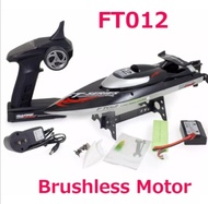 Feilun เรือบังคับไฟฟ้า Motor Brushless RC Racing Boat FT012 ระบายความร้อนด้วยน้ำ ทำความเร็วได้กว่า 4