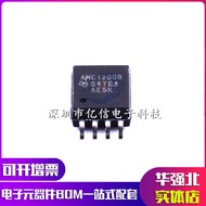 Brand New AMC1200BDWVR AMC1200 Small Size SOP-8 Patch Optocoupler SOIC8 AMC1200B