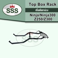 Rear Rack KAWASAKI NINJA250/ NINJA300/Z250/Z300 SSS Work New Fast Delivery 320SP