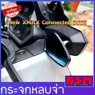 Sergeant Mirror New XMAX CONNECTED [2023] Side Accessories yamaha xmax300 Mirrors