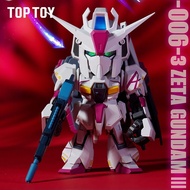 TOPTOY Genuine Gundam QMSV MINI Z GUNDAM & GUNDAM Mk-II Model Figure Toy