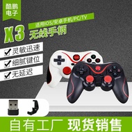 X3 Wireless Bluetooth Gamepad Direct Connection Android System IOS Eating Chicken Game X3 Mobile Gam