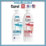 Curel Ultra Healing Body Lotion l Itch Defense, Moisturizer, Fragrance-Free, Dry Sensitive Skin