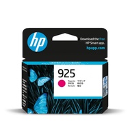 Toner Cartridge HP 4K0V7PA