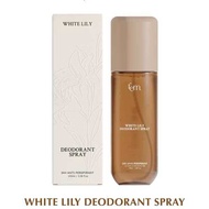 พร้อมส่ง+ของแท้ | FEM White Lily Deodorant Spray 100ml. - สเปรย์ระงับเหงื่อและกลิ่นกาย ปราศจากน้ำหอม