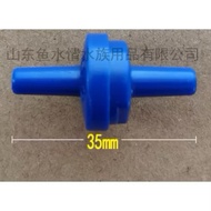 OXY Overflow-Proof 1-Way Oxygen Valve - One-Way Valve for Aquarium [1-WAY VALVE]