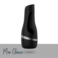 德國Satisfyer Men Classic 飛機杯