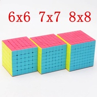 ลูกบาศก์มายากล QiYi 2x2 3x3 4x4 5x5 6x6 7x7 8x8 9x9 ลูกบาศก์มายากลแบบไม่มีสติกเกอร์ ปริศนาลูกบาศก์มื