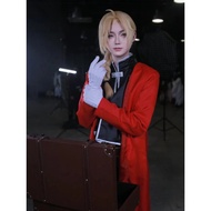 Steel Chain Alchemist cos Clothing Steel Chain Edward cos Clothing Steel Chain Edward cos Clothing E