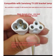 LED Light Tube Connector T8 T5 Dual Plug Turn Corner Extension Cable
